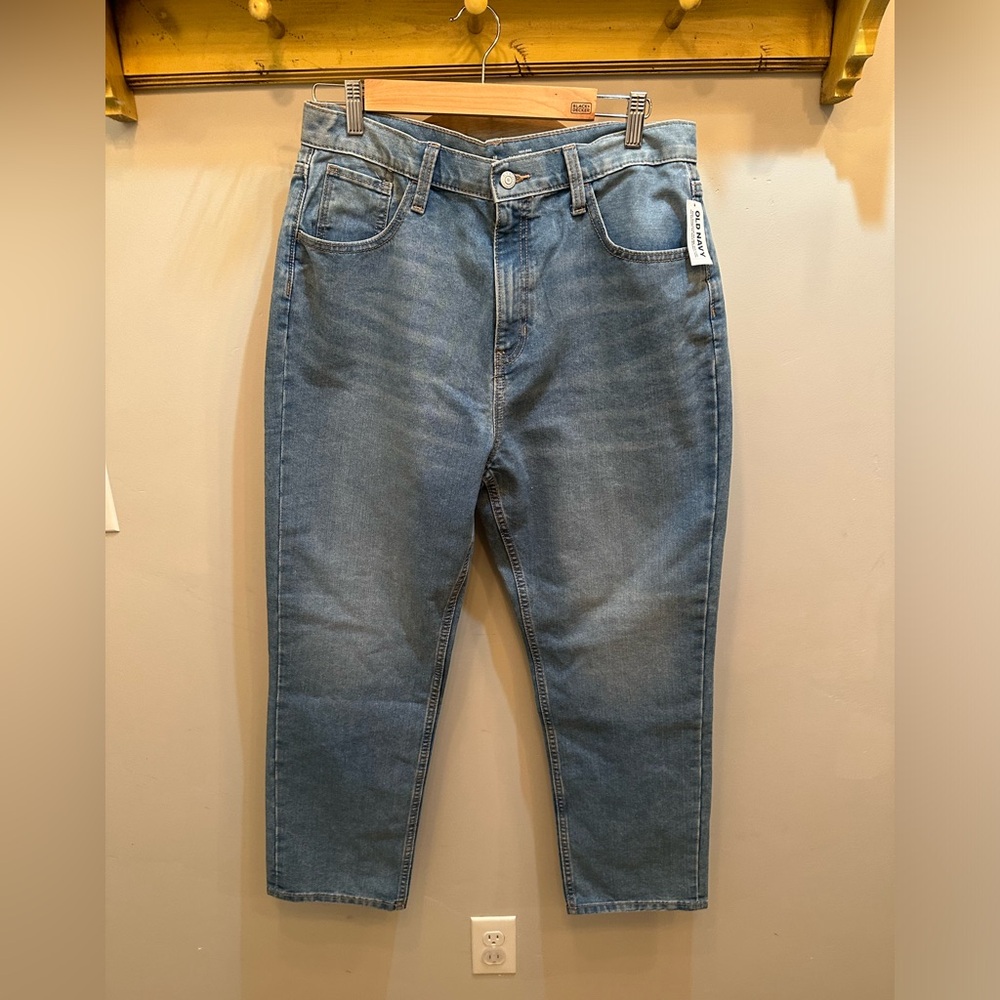 Women’s old navy jeans
